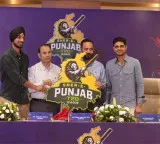 New T20 League in Punjab Gill and Arshdeep to participate