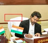 White towel on government chairs what is the story behind it