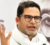 Prashant Kishor breaks BJP 30 year dominance in Bankipur by election