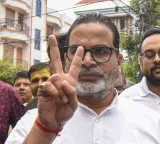 Bankipur bypoll: Prashant Kishor maintains decisive lead after 24 rounds of counting