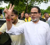 Prashant Kishor gives Jan Suraaj its maiden victory by bagging Bankipur; BJP accepts public mandate in bypoll