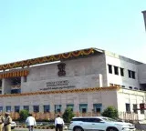 Mega DSC 2025 AP High Court hears petition on teacher recruitment irregularities