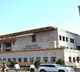 Mega DSC 2025 AP High Court hears petition on teacher recruitment irregularities