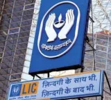 LIC shares shock 8 percent fall after central government decision
