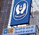 LIC shares shock 8 percent fall after central government decision