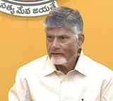 Chandrababu Naidu releases white paper on AP economy slamming previous government destruction