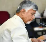 CM Chandrababu releases progress report on two years of governance and slams past rule
