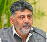DK Shivakumar warns disgruntled MLAs not to stake their political future