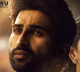 ఆగస్టు 28న యూనిక్ సర్వైవల్ డ్రామా థ్రిల్లర్ మూవీ "చిరంజీవి" థియేట్రికల్‌ రిలీజ్‌