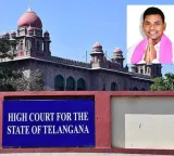 Rega Kantha Rao files petition in High Court over sexual assault allegations