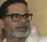 Bankipur result more about BJP's defeat than our victory: Prashant Kishor