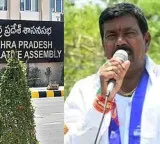 AP Assembly Secretariat confirms arrest of YSRCP MLA Virupakshi