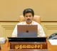 Vijay govt likely to unveil major education push in first TN Budget