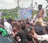 YS Jagan Mohan Reddy Devarapalli visit YSRCP cadre over enthusiasm causes chaos