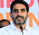 Nara Lokesh DSC Notification in October and Exams in December