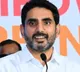 Nara Lokesh DSC Notification in October and Exams in December