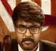 Objection My Lord Series Review
