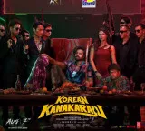 Varun Tej Korean Kanakaraju Premiers Tomorrow