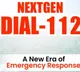 One number for emergency in Telangana All services with Dial 112