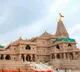 Ram Darbar pass system abolished in Ayodhya; devotees can now visit without special permit