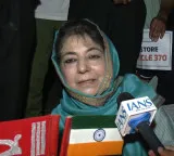 Mehbooba Mufti holds Tricolour upside down; Giriraj Singh calls her 'terrorist'