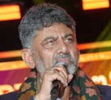 Darshan's fans disrupt Shivakumar's speech; upset CM urges patience, respect for legal process