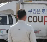 Coupang swings to Q2 loss on data breach fines