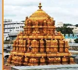 Good news for devotees Air India Express new flights to Tirupati