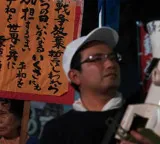 Hiroshima marks 81 years since atomic bombing as Japan warns world of nuclear threats