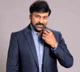 Chiranjeevi as AP Brand Ambassador Megastar team responds to rumors