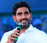 Nara Lokesh directs Andhra Pradesh ministers on local body election strategy