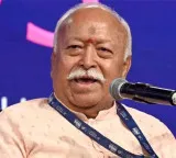 Mohan Bhagwat meets Gen Z and Gen Alpha to discuss nation building