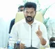 New Ration Cards in Telangana Revanth Reddy to distribute on August 15