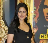 Katrina Kaif extends warm wishes to Mini Mathur on winning 'Alliance': Congratssssssss