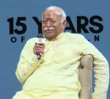 Quota should continue as long as social inequality persists: Mohan Bhagwat