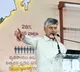 Chandrababu Naidu says even unsaid promises are being implemented and this scheme is evidence