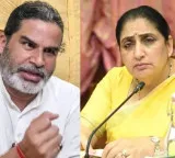 Sunetra Pawar meets Prashant Kishor as BJP issues serious warning