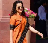 Kangana Ranaut U turn showers praise on Gen Z youth
