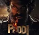 Ram Charan Peddi Pros and Cons according to Paruchuri Gopalakrishna