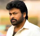 Chiranjeevi tweets about Korean Kanakaraju and says will watch it soon