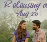 Nayanthara, Kavin-starrer 'Hi' to now hit screens on August 28