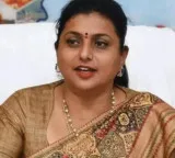 RK Roja demands Nara Lokesh resignation over AP Mega DSC irregularities