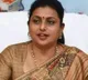 RK Roja demands Nara Lokesh resignation over AP Mega DSC irregularities