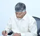 Chandrababu Naidu orders action against El Nino threat and continues Jaladhara-Jalaharati