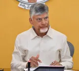 Chandrababu Naidu calls for public participation in nation building