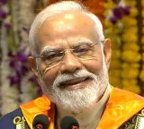 Narendra Modi Message to Youth on Success in a Changing World