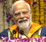 'I am not Baba Bageshwar, but...': PM Modi's light-hearted remark draws laughter at IIT Delhi
