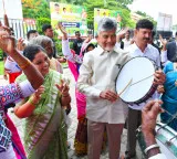 Chandrababu plays drum with tribals CM enthusiastically performs Dhimsa steps
