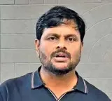 Chintada Ravikumar remanded for misbehavior with female SI Pravallika