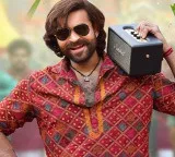 Varun Tej success Naga Babu emotional post after five years of struggle